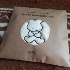 70周年 ミッフィー展　会場限定　タオルハンカチ　タオル