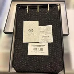 Item thumbnail for item e8f7b959-0110-4d88-aada-89939134fb4b