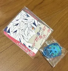 2026年最新】煉獄杏寿郎 原画展の人気アイテム - メルカリ