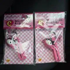 maーko様専用