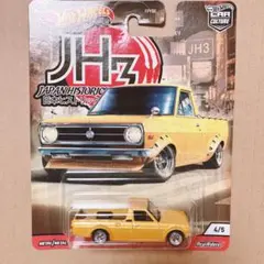 未開封 ホットウィール 日産 93 HARDBODY D21 ダットサントラック