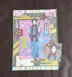 みかみか様 リクエスト 2点 まとめ商品