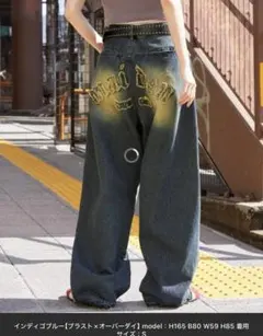 ユニセックス ワイドストレートデニムパンツ