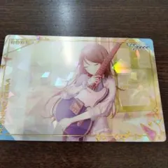 プロセカ　星乃一歌　ウエハース4