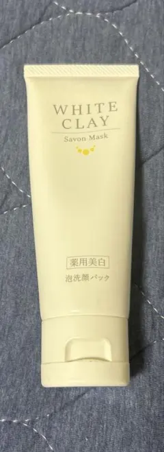 Jiminaさん専用：WHITE CLAY Savon Mask】 - メルカリ
