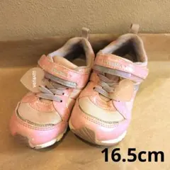 ムーンスター LUVRUSH ピンク スニーカー ハート付き　16.5cm記名有