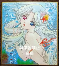 ウマ娘ジェンティルドンナ手描原画1点物ファンアート - メルカリ