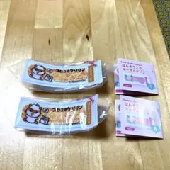 サンリオ ばんそうこうキーホルダー２ コロコロクリリン