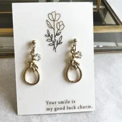 【No.907】ゴールド しずくフープ ハンドメイドピアス アレルギー対応