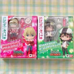 TIGER & BUNNY タイバニ Chibi-arts チビアーツ セット