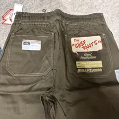 ジーユー　MIHARYASUHIRO シェフパンツ　コラボ XL 未使用