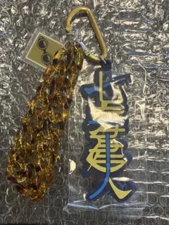 新品未使用　USJ 呪術廻戦