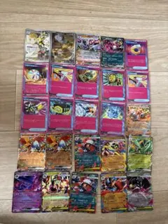 ポケモンカード 引退品 まとめ売り - メルカリ