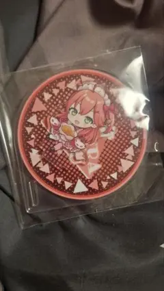 Item thumbnail for item 8075787a-9dad-4cc9-b347-0f954cb23929