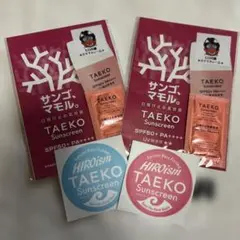 Item thumbnail for item 74bc59e0-6dfa-4293-88d5-e5e7ef331aa8