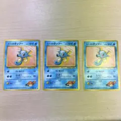 カスミのタッツー ポケモンジム第1弾 ハナダシティジム カスミ