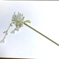かんざし 髪飾り すずらんモチーフ 花飾り
