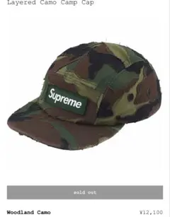 Item thumbnail for item 1dc08b2c-5627-496e-a281-a7475bee6ccc