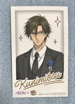 テニスの王子様 テニプリ イオン 特典 限定 手塚国光 チェキ風カード