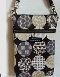 Item thumbnail for item 6c8a4f1d-2f14-457c-8862-e51b372f0d32