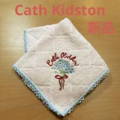 yuko様 リクエスト 2点 まとめ商品