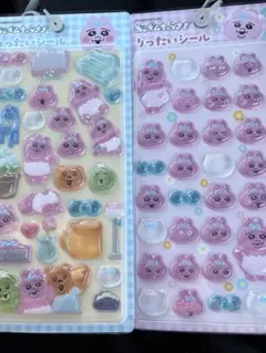 2枚セット しまむら おぱんちゅうさぎ りったいシール2種類