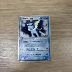 2026年最新】ホロンの研究塔ハーフデッキの人気アイテム - メルカリ