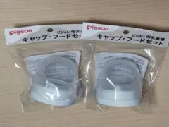 Item thumbnail for item bb57d18d-237b-4fad-95a9-8ee86ec0ac26