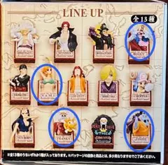 ワンピース チョコサブフィギュア ナミ&フランキー &バギー３個セット