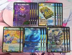 2026年最新】ドラッヘダーゼン デッキの人気アイテム - メルカリ