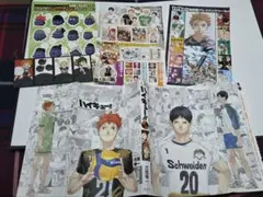 ハイキュー!!　ジャンプ付録 まとめ売り