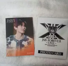 三代目JSB NAOTO フォトカード シクレ