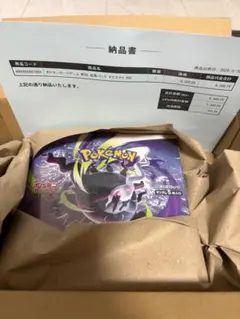 RINGAKU ライブ会場 写メ券 - メルカリ