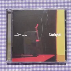 TXT CD アルバム　TOGETHER Solo Track Ver テヒョン