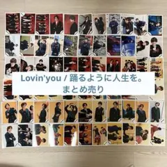 King & Prince キンプリ 髙橋海人 公式写真