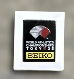 Item thumbnail for item 2eee15b8-ea2b-4ae9-bc84-5f059dec735a