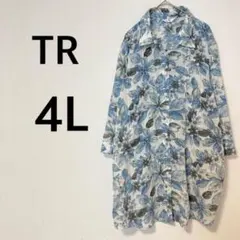 Item thumbnail for item e126d23d-aaf0-4636-97bd-bb50324b7bd4