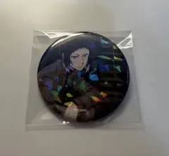 Item thumbnail for item 9517dfc0-66f4-4e9f-b810-cc998cd511e7