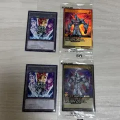 ジャンプビクトリーカーニバル　入場特典　遊戯王カードのサムネイル