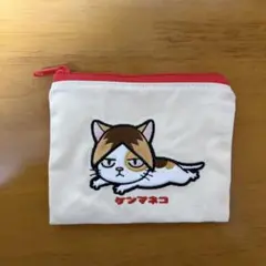 ハイキュー あっぷりけポーチ ケンマネコ 孤爪研磨 アニマルマスコット