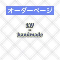 《m.様》ホイップデコ　硬質トレカケース