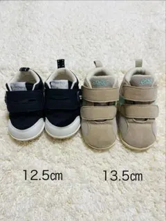 ベビーシューズ asics アカチャンホンポ