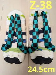 布草履　　24.5cm