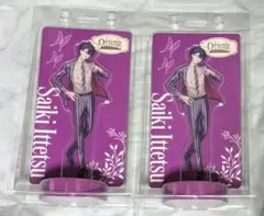 佐伯イッテツ オリエンス 2周年 アニバーサリー