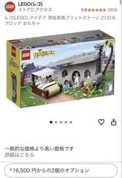 Item thumbnail for item ab7af9b1-a0bf-497f-a34e-db2ff1fad35b