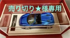 BBRモデル☆美品フェラーリ550 バルケッタ レッド☆1/43ミニカー送料