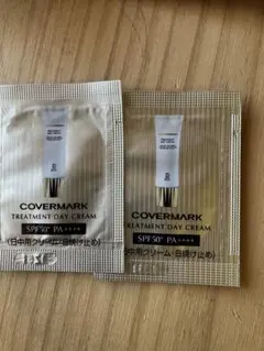 COVERMARK トリートメント デイ クリーム サンプル 4包 - メルカリ