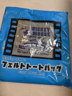 ディズニーデザインフェルトトートバッグ　非売品
