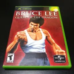 Item thumbnail for item 2322997a-f6ad-4eb5-89cc-2f70c39b7678