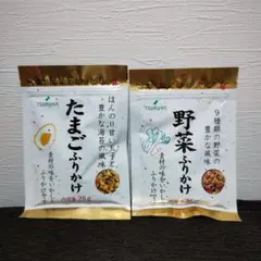 TSURUYA ツルヤ たまごふりかけ・野菜ふりかけ